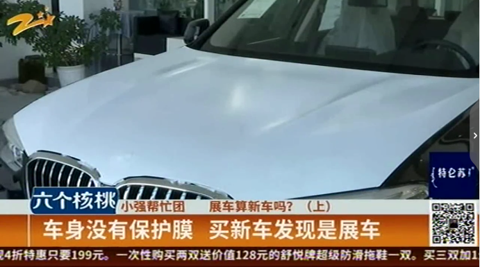 UC截图20190925170815.png