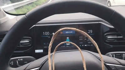 1567905392129929.gif 1567145681178116.gif