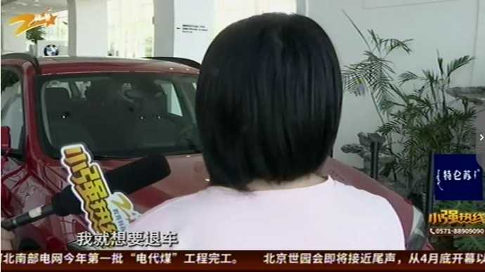 UC截图20190925170902.png