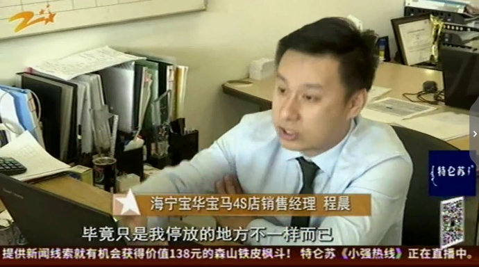 UC截图20190925171025.png