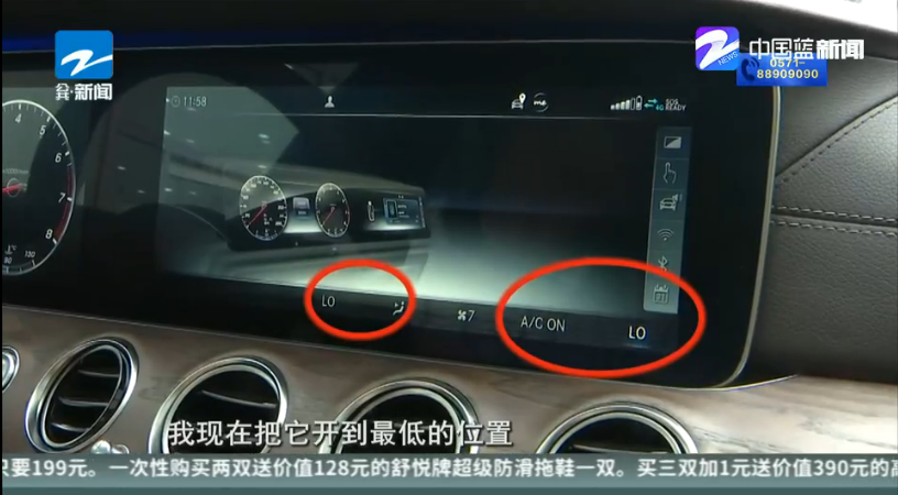 UC截图20190922172531.png