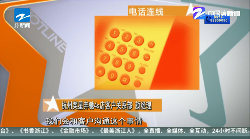 UC截图20190922172806.png