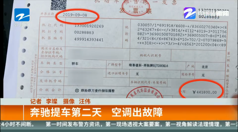 UC截图20190922172438.png