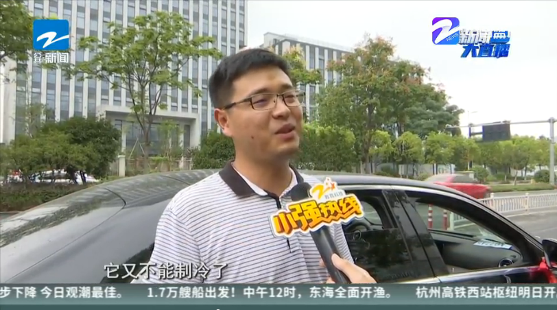 UC截图20190922172615.png