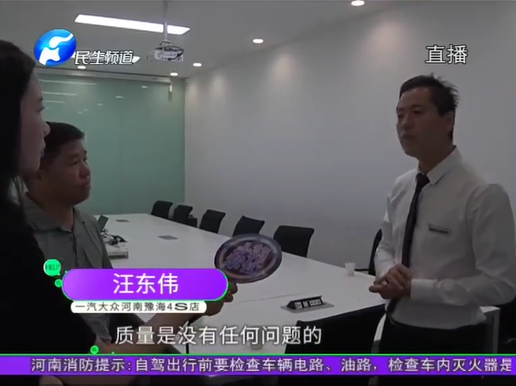 UC截图20190926173035.png