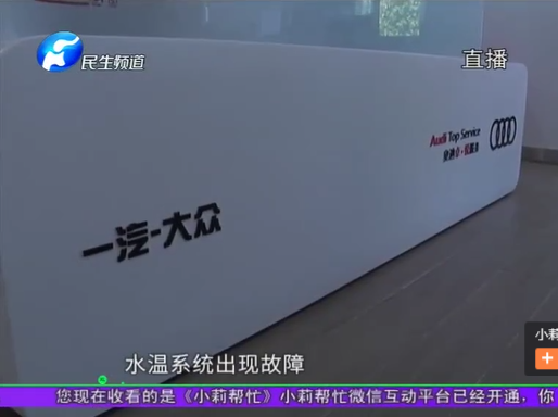 UC截图20190926172959.png