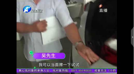 UC截图20190905183536.png
