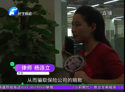 UC截图20190928171418.png