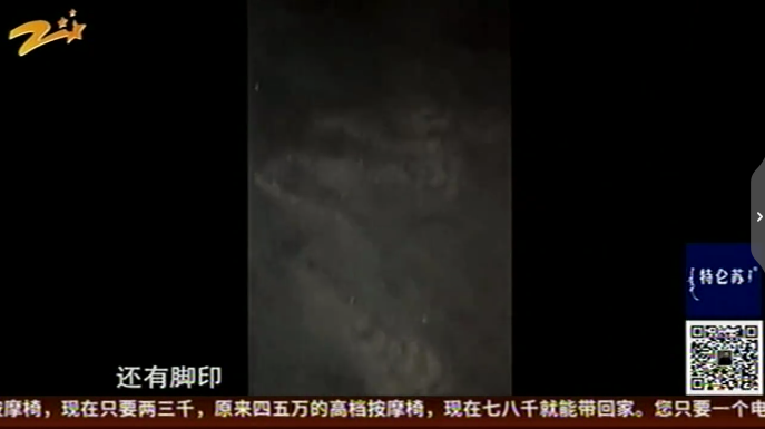 UC截图20190925170827.png