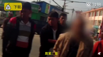 UC截图20190927164416.png