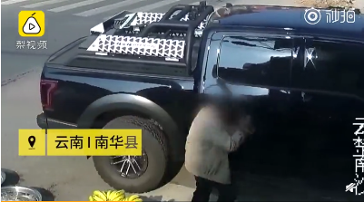 UC截图20190927164354.png