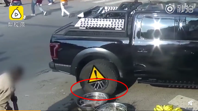 UC截图20190927164332.png