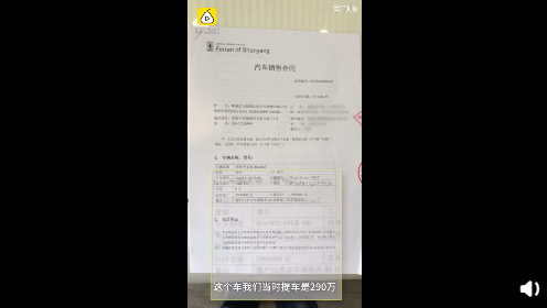 UC截图20190906193802.png