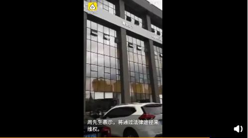 UC截图20190906193859.png