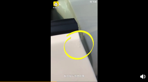 UC截图20190906193814.png