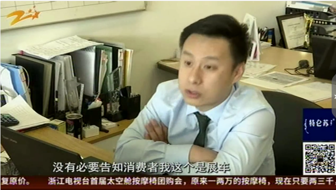 UC截图20190925171057.png