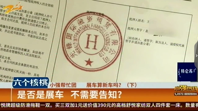 UC截图20190925171042.png