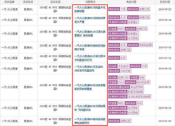 微信图片_20190930181626.png
