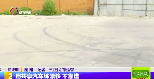 微信图片_20190925165048.png