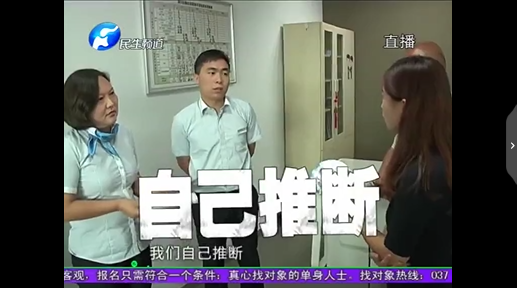UC截图20190905183428.png