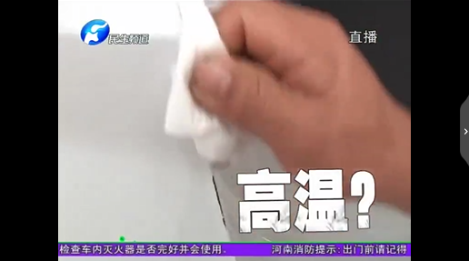 UC截图20190905183447.png