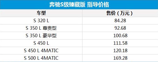 201909060933191273_sst.jpg