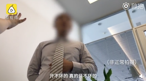 E844E583-0B44-4529-8DC2-D8FAD93103C6.png