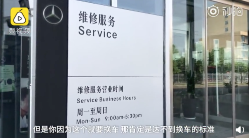 44C97692-A355-4391-ADE7-A9FEDBDE56D2.png