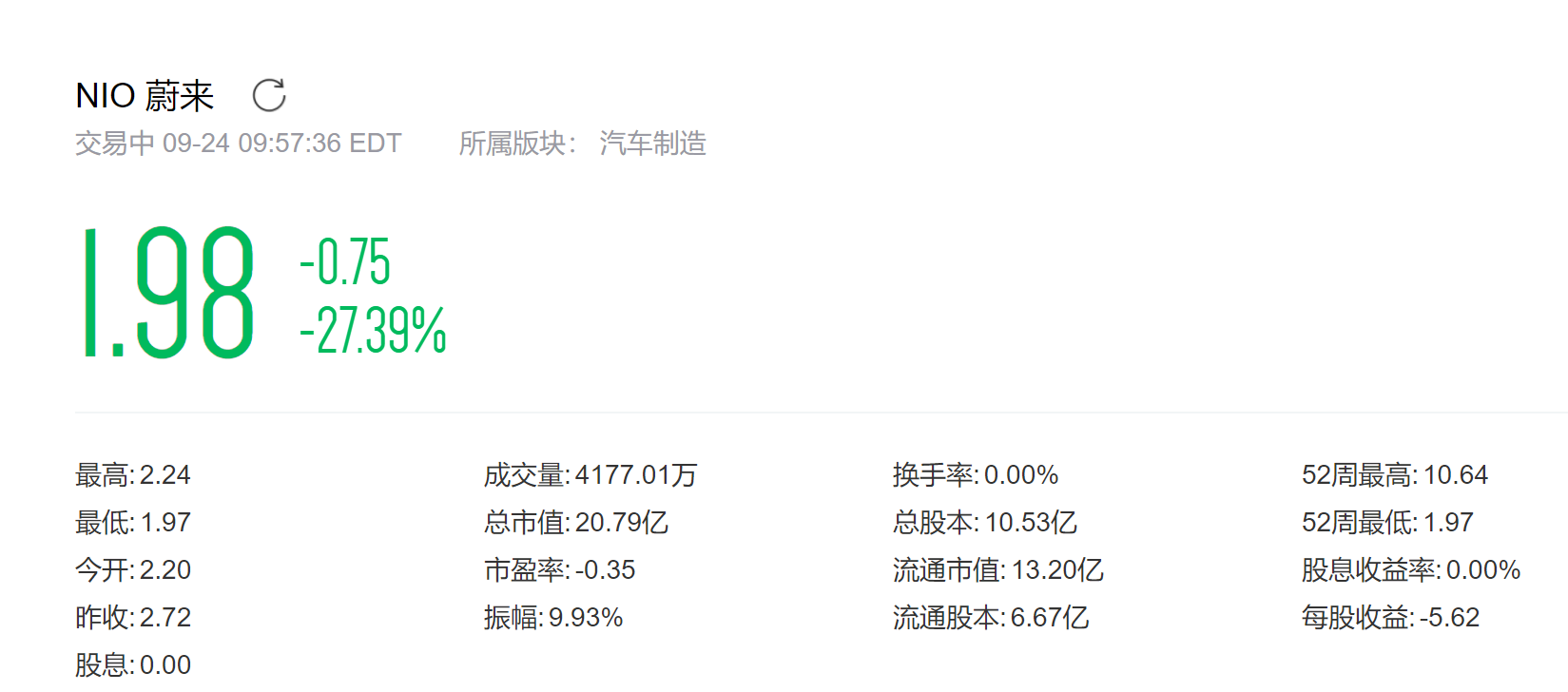 QQPL5HJ8J$82_01@_6$FLO9.png