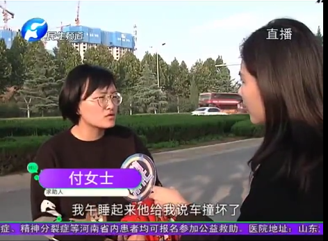UC截图20191028204225.png