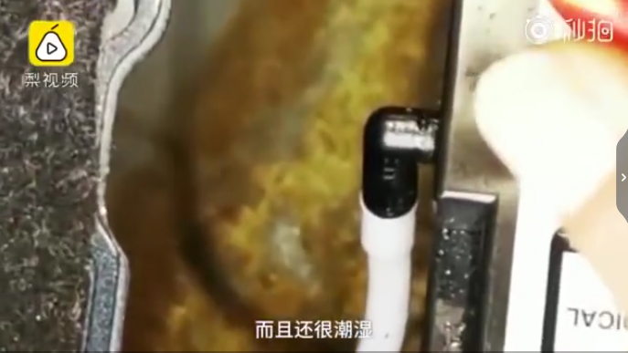 UC截图20191030182443.png