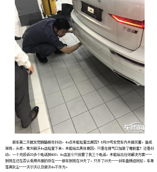UC截图20191005091557.png
