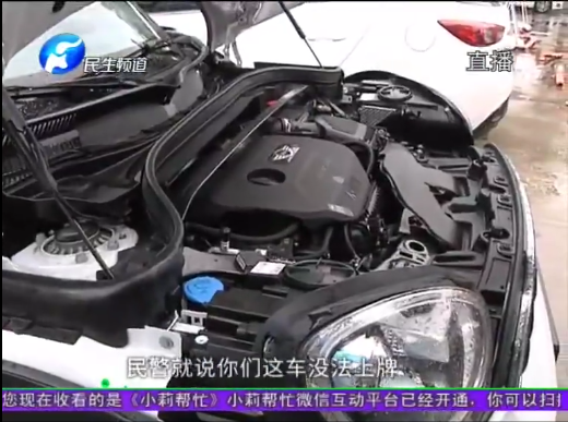 UC截图20191012185822.png