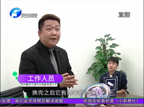 UC截图20191028204331.png