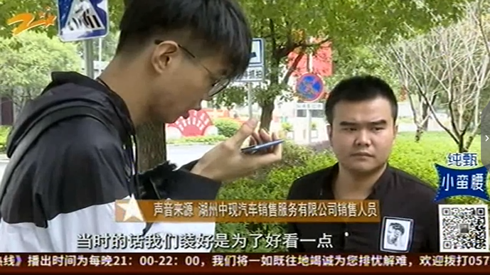 UC截图20191017134438.png