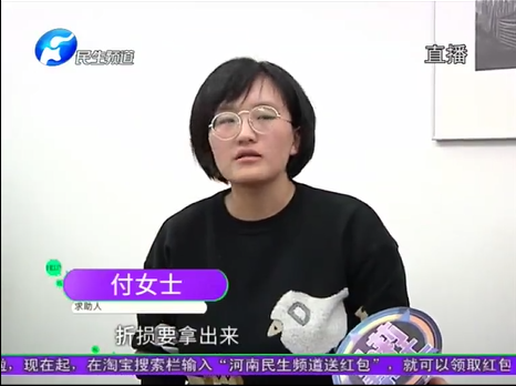 UC截图20191028204401.png