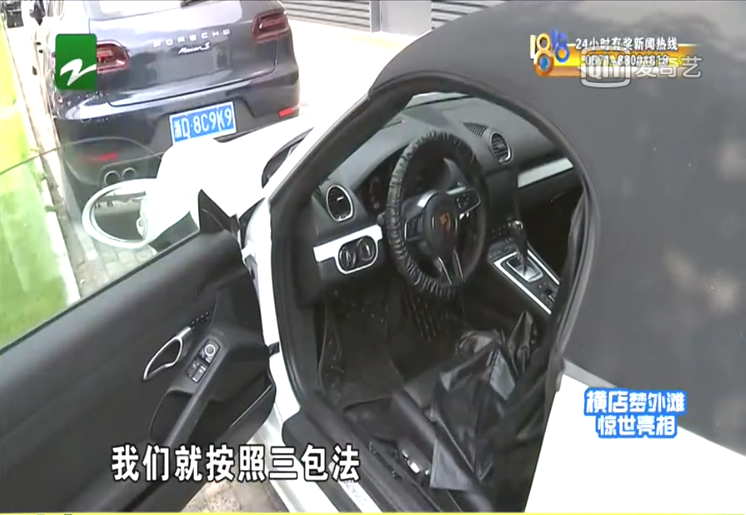 1572169042425987.png UC截图20191027173611.png