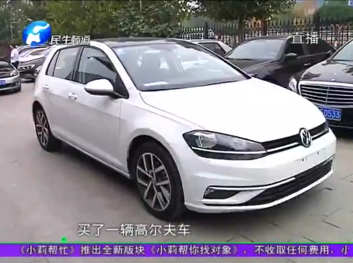 UC截图20191027205304.png