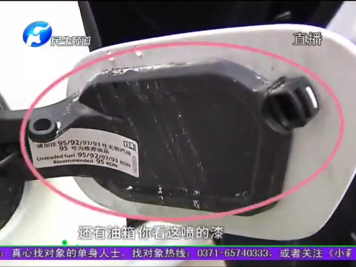 UC截图20191027205406.png