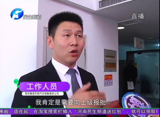 UC截图20191027205556.png