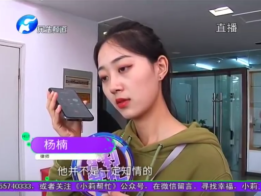 UC截图20191027205539.png