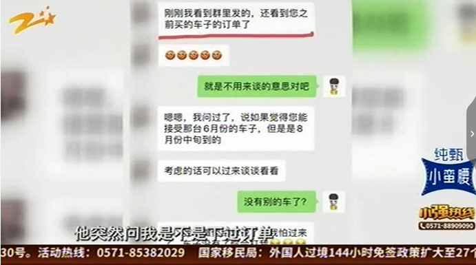 UC截图20191024204340.png