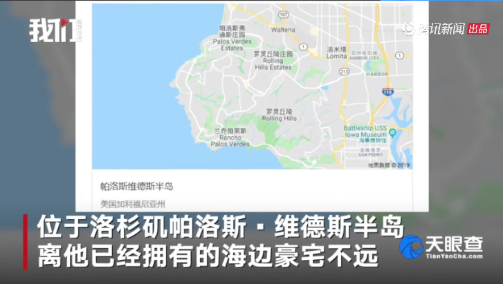 1572517602773663.png UC截图20191031182549.png