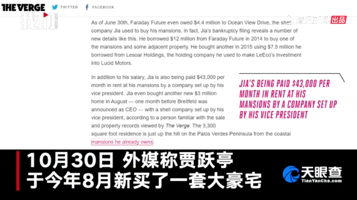 1572517596511145.png UC截图20191031182539.png