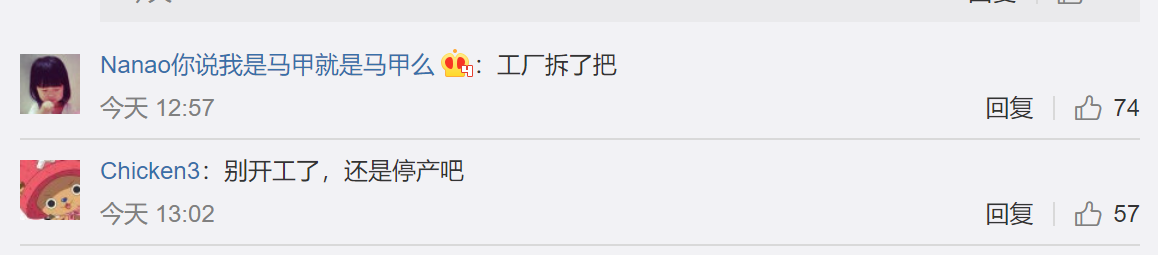 1571997918585256.png QQ图片20191025173559.png