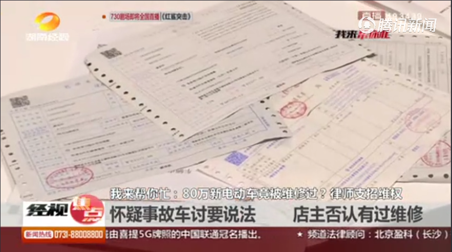 UC截图20191005165003.png