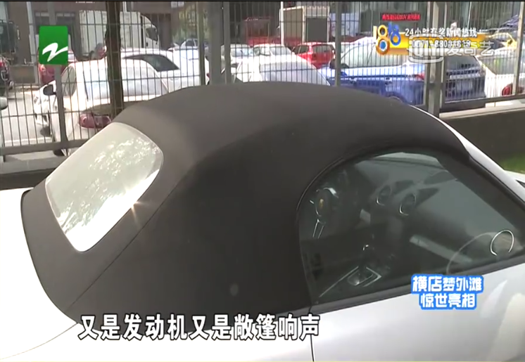 1572169025695835.png UC截图20191027173532.png