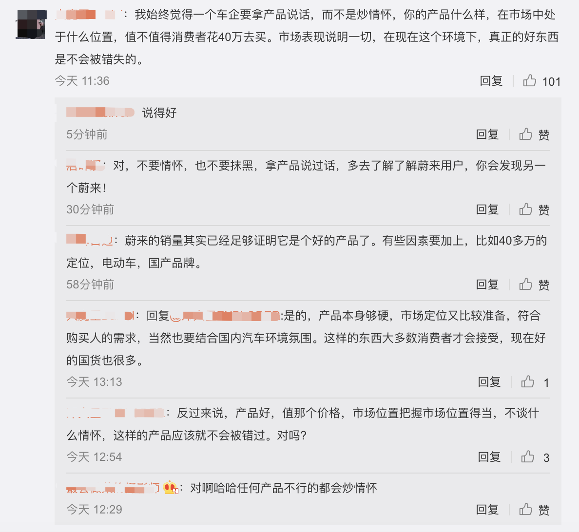 1572419356277786.png image.png
