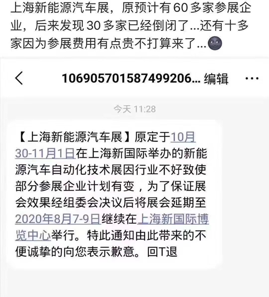086e-ifrwayx5420716.png