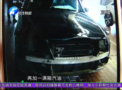 UC截图20191028204313.png